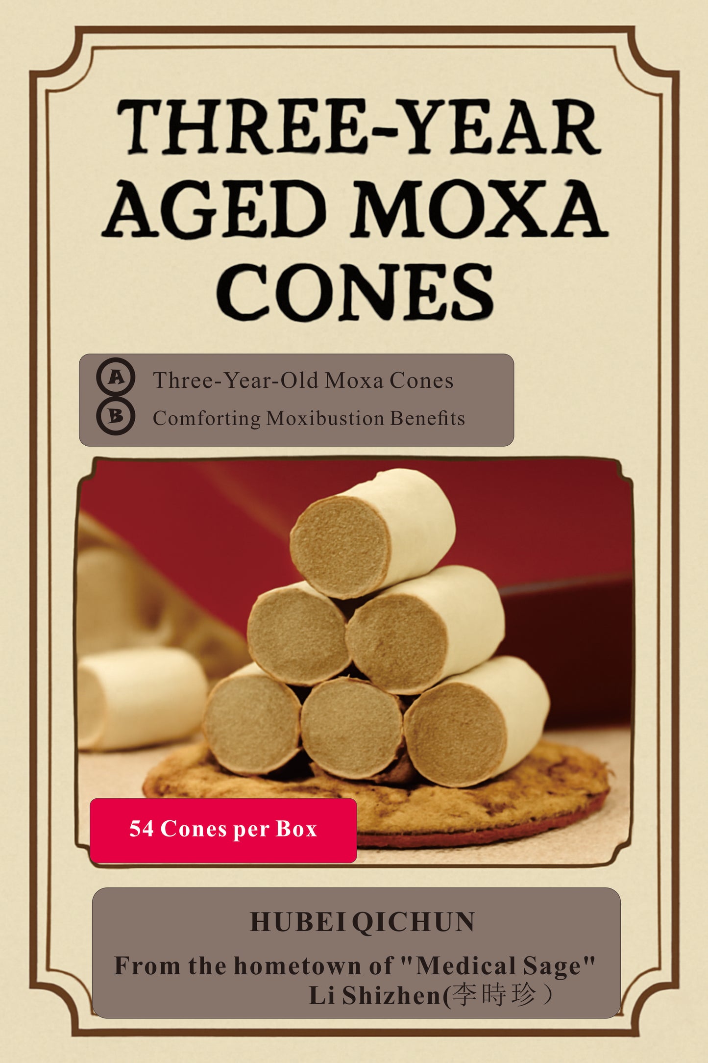 MOXA CONE, Stick on Moxa, Moxa Massage Tool, QICHUN HUBEI, LISHIZHEN(李時珍)