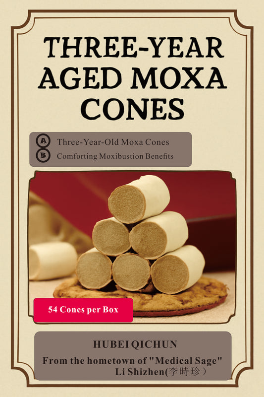 MOXA CONE, Stick on Moxa, Moxa Massage Tool, QICHUN HUBEI, LISHIZHEN(李時珍)